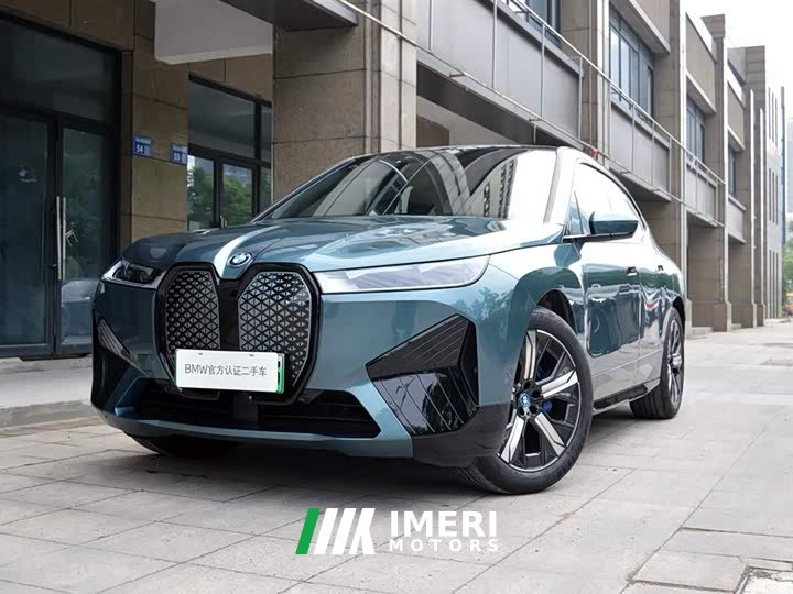 BMW iX 2022 xDrive40