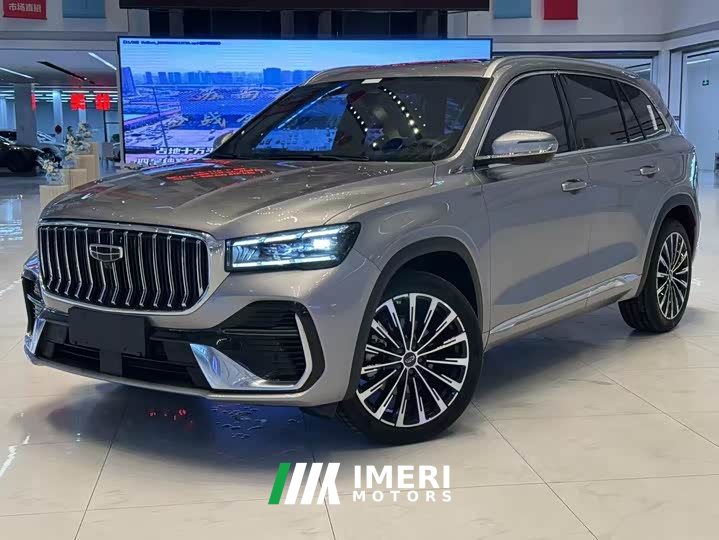 Geely Xingyue L Dongfang Yao 2.0TD automatic star-catching version