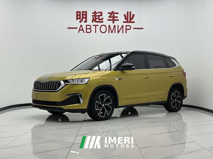 Lynk & Co Kamiq GT 1.5L Automatic Premium Edition