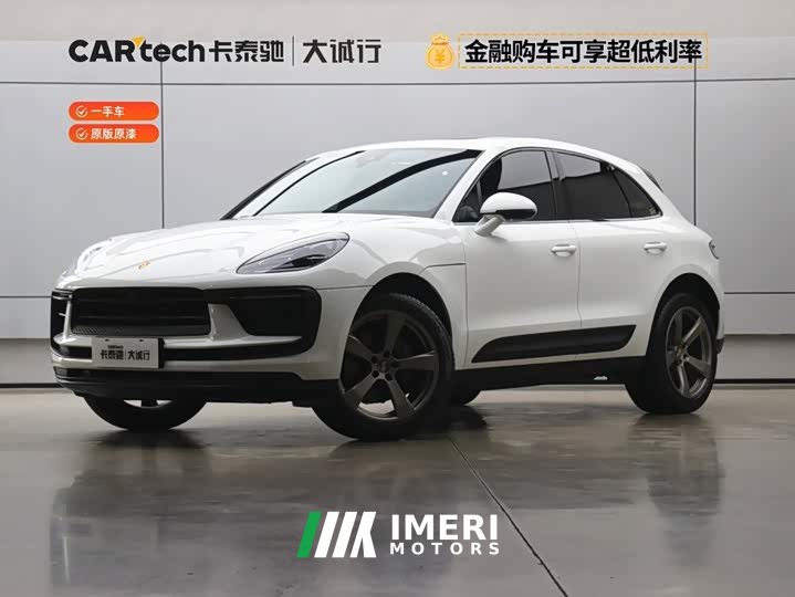 Porsche 2023 Porsche Macan 2.0T