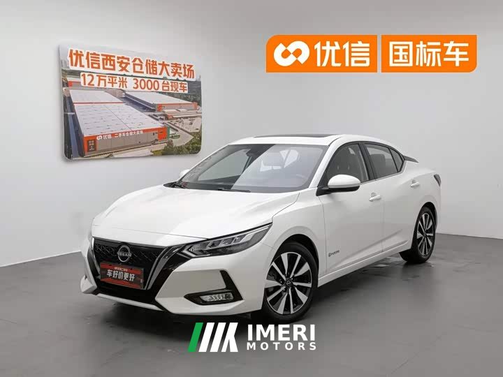 Nissan Sylphy electric drive version e-POWER super intelligent PLUS