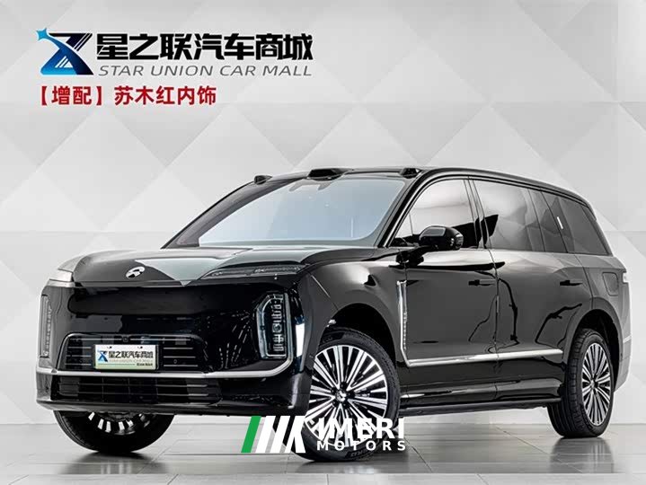 NIO ES9 102kWh Executive Nakajima Signature Edition