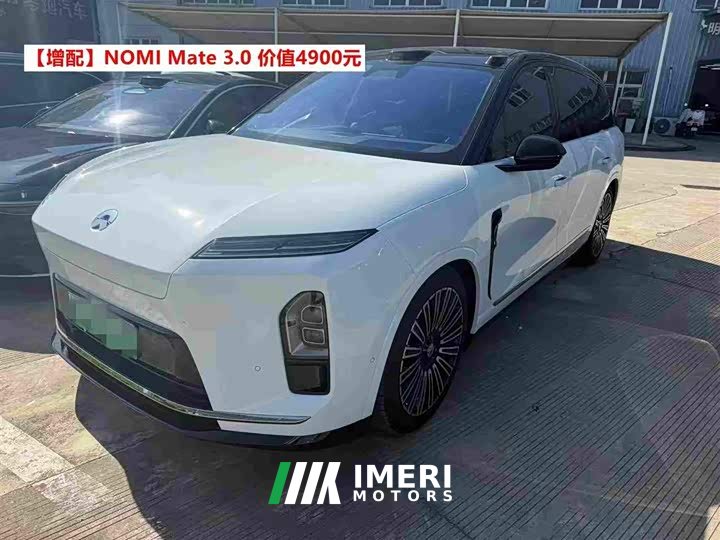 NIO ES8 Six-seater Executive Deluxe Edition