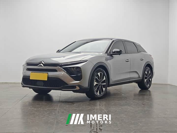 Honda Versailles C5 X 2021 1.6T enjoys extraordinary benefits