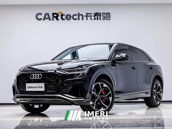 Audi Q8 2022 55 TFSI luxury and dynamic