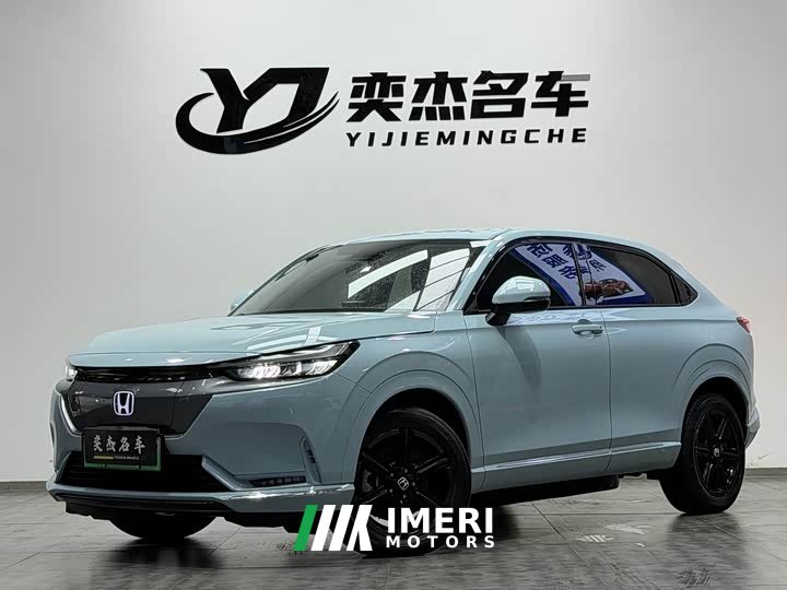 Honda e:NP1 Jipai 1 420km Jianji version