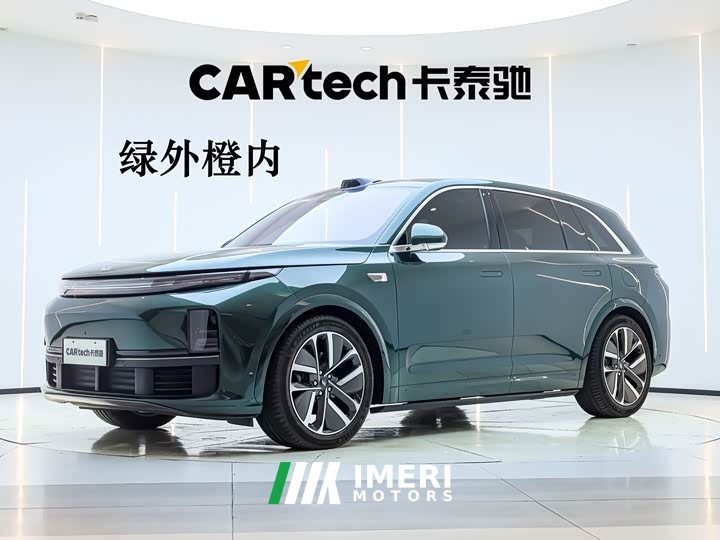 Li Auto Ideal L7 Ultra