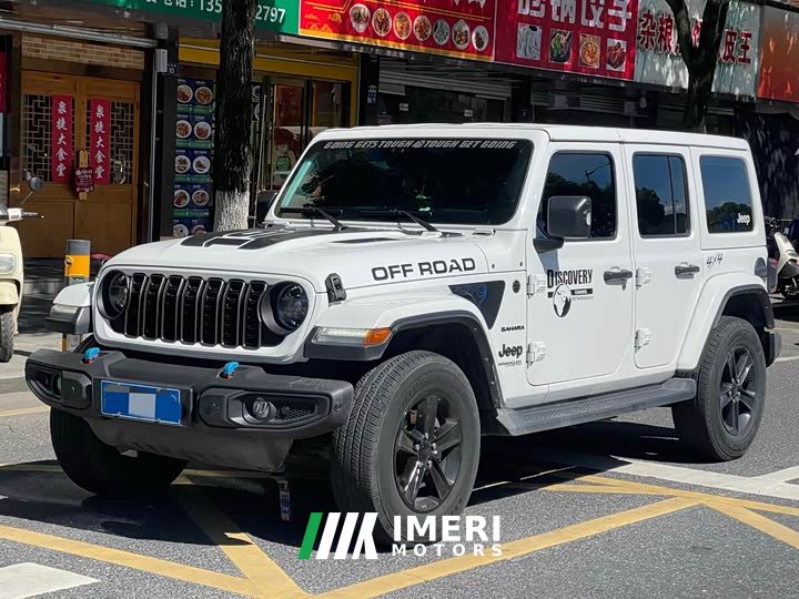 Mercedes-Benz Wrangler 2022 2.0T Highlander Four-Door Edition