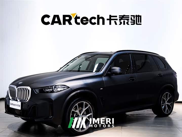 BMW X5 2023 xDrive 30Li Exclusive M Sports Night Package