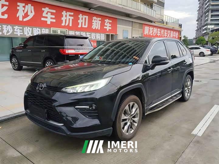 Lexus Wilanda 2.0L CVT four-wheel drive luxury version