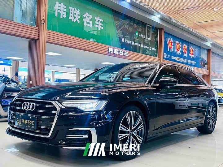 Audi A6L 45 TFSI Premium Dynamic