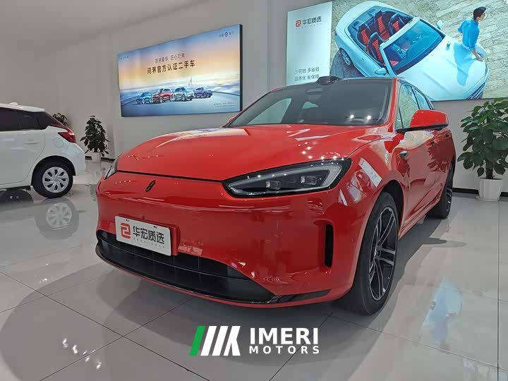 AITO Wenjie M5 extended range Max RS four-wheel drive high-end smart driving version