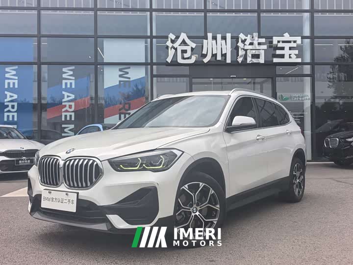 BMW X1 2020 sDrive25Li Leading