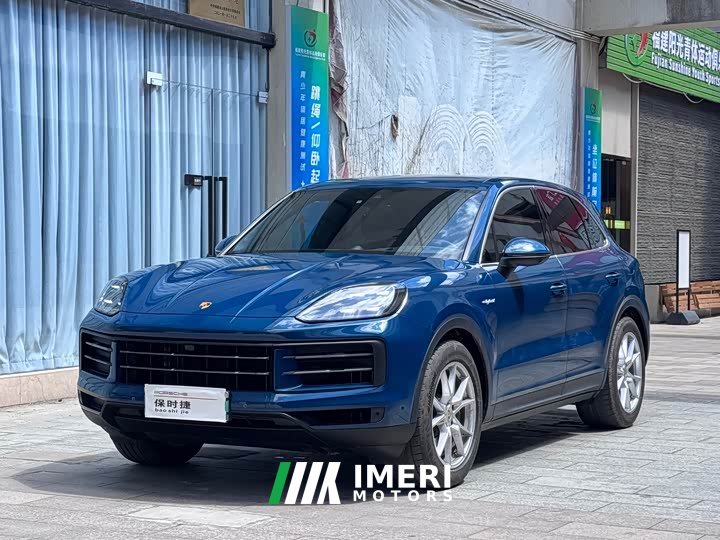 Porsche Cayenne New Energy Cayenne E-Hybrid 2.0T