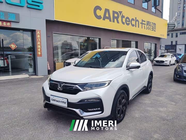 Honda XR-V 2021 220TURBO CVT Deluxe Edition