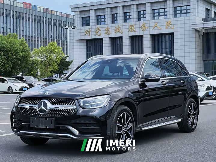 Mercedes-Benz GLC 300 L 4MATIC Luxury