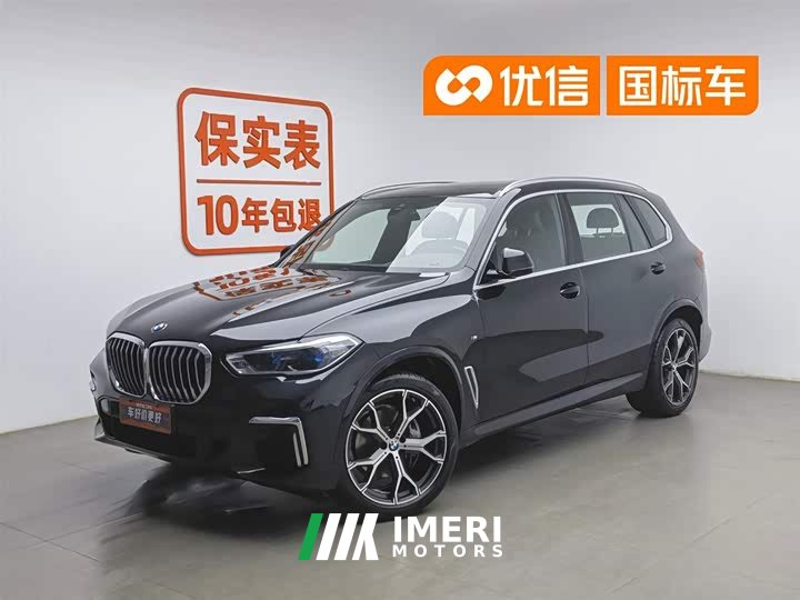 BMW X5 2022 xDrive 40Li M Sports Package