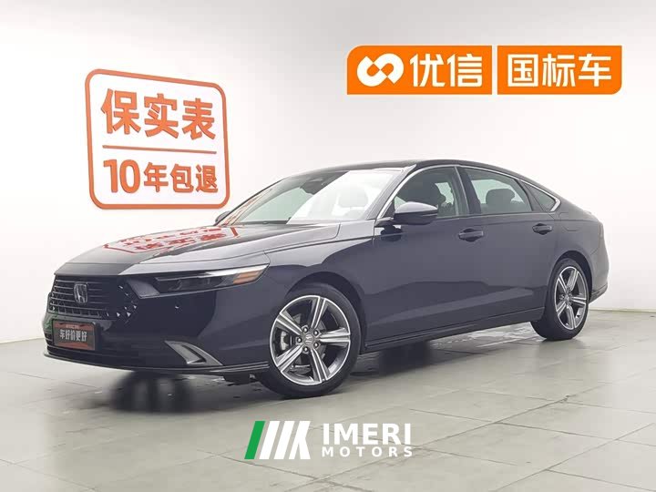 Honda Accord 2023 260TURBO Excellence Edition