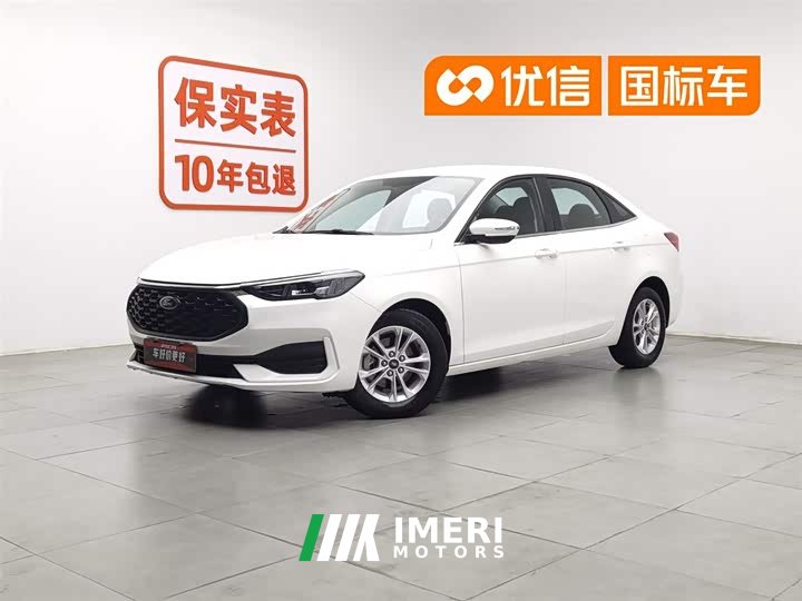 Lexus Escort 2021 1.5L Automatic Gold Edition