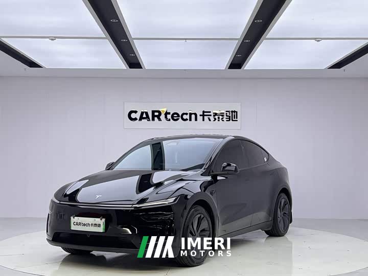 Tesla Model Y long-range all-wheel drive version