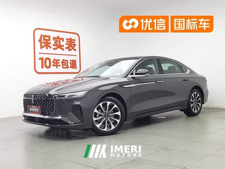 Lincoln Z 2022 i-Enjoy Premium
