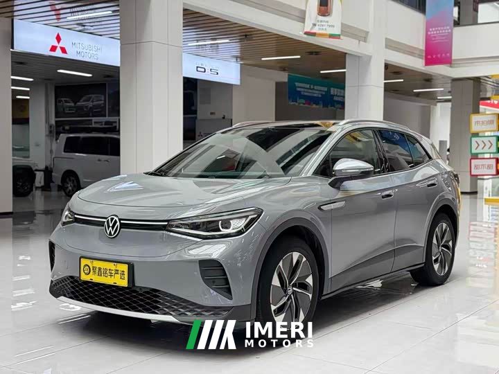 Volkswagen ID.4 CROZZ pure limited edition