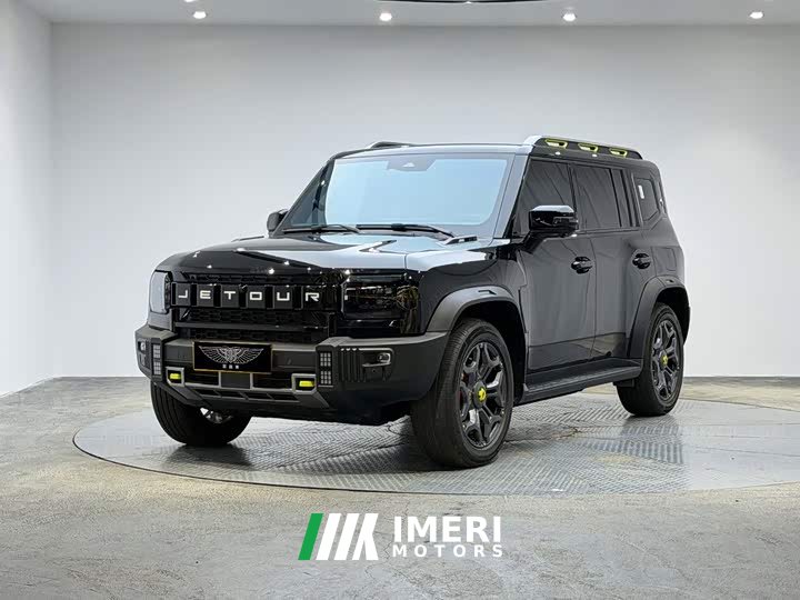 Jetour Traveler 2.0T four-wheel drive Silver Dragon Wings