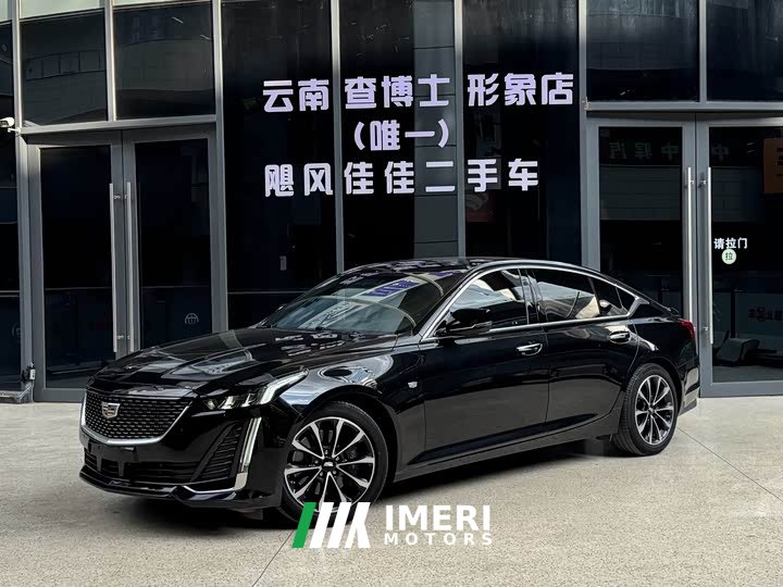 Cadillac CT5 28T Premium