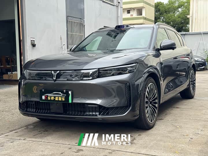 Voyah Lantu FREE four-wheel drive Qiankun version
