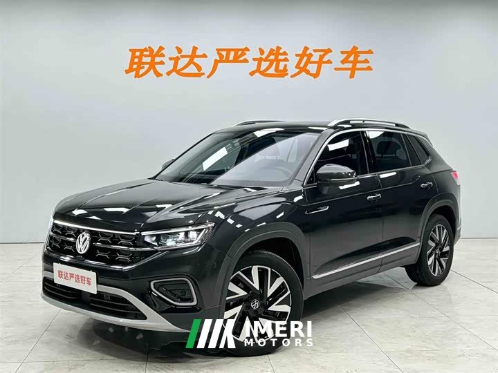 Lexus Tanyue 280TSI two-wheel drive luxury Plus advanced version
