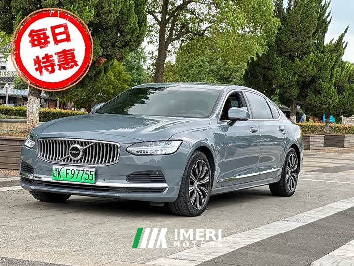 Volvo S90 Recharge T8 Inscription