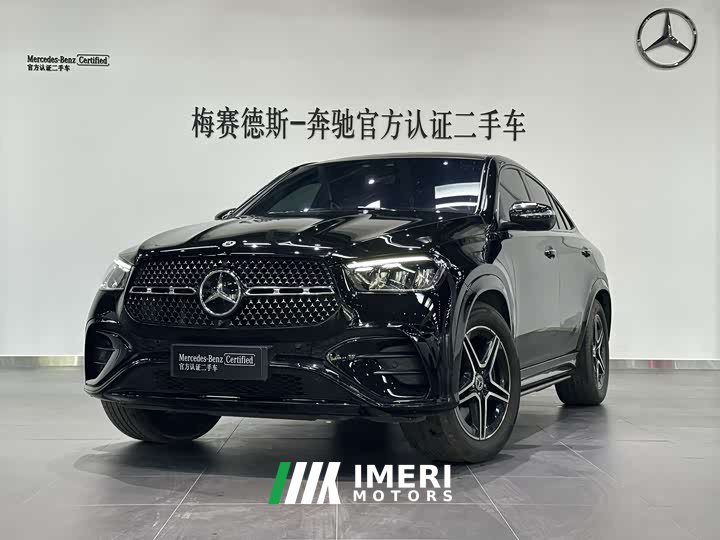 Mercedes-Benz GLE Coupe GLE 450 4MATIC Coupe SUV Fashion