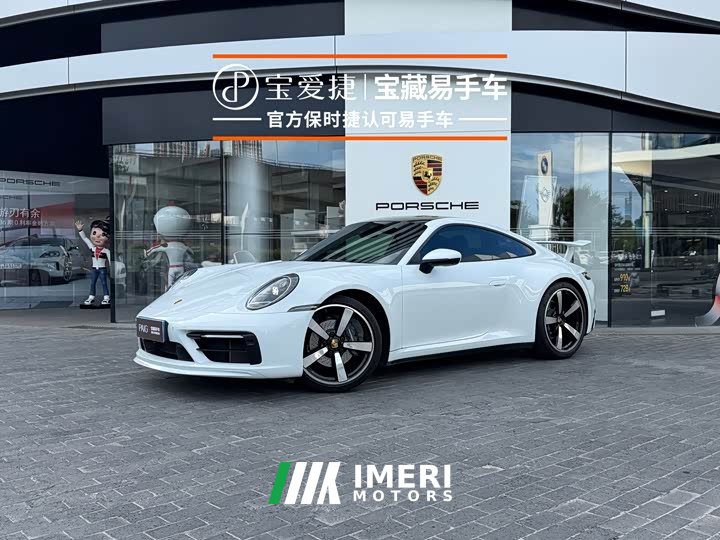 Porsche 911 2023 Carrera 3.0T