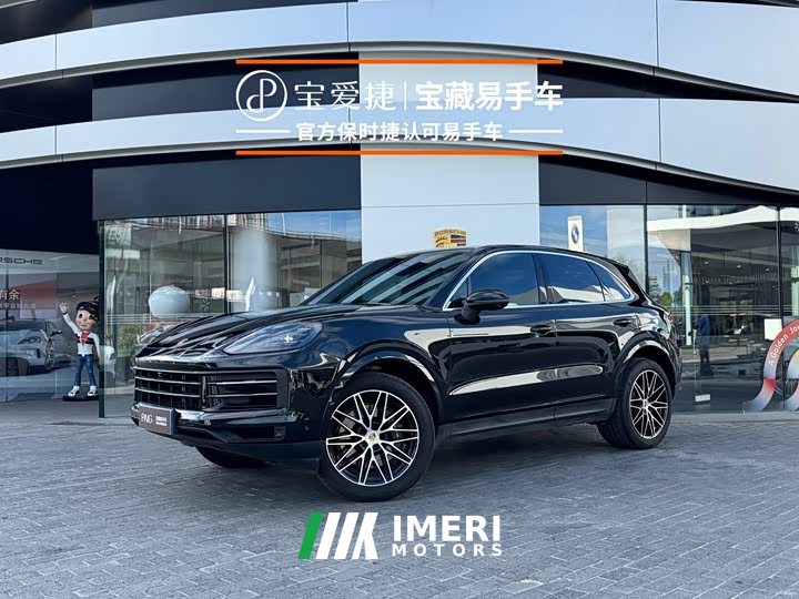 Porsche 2025 Cayenne 3.0T