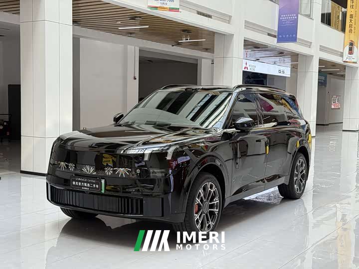 Lynk & Co 900 1.5T Halo 6-seater
