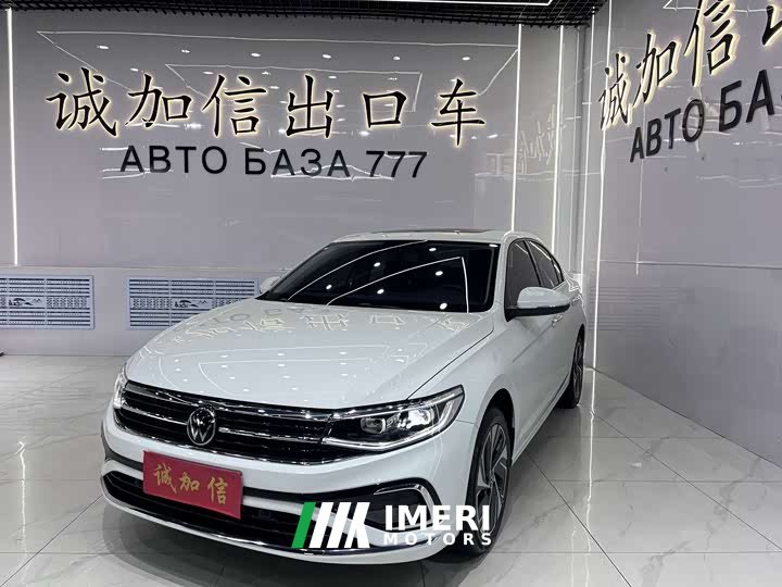 Volkswagen Bora 200TSI DSG Yuexing PRO version