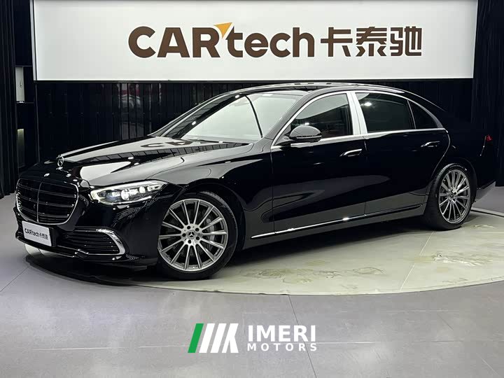 Mercedes-Benz S-Class S 400 L Luxury