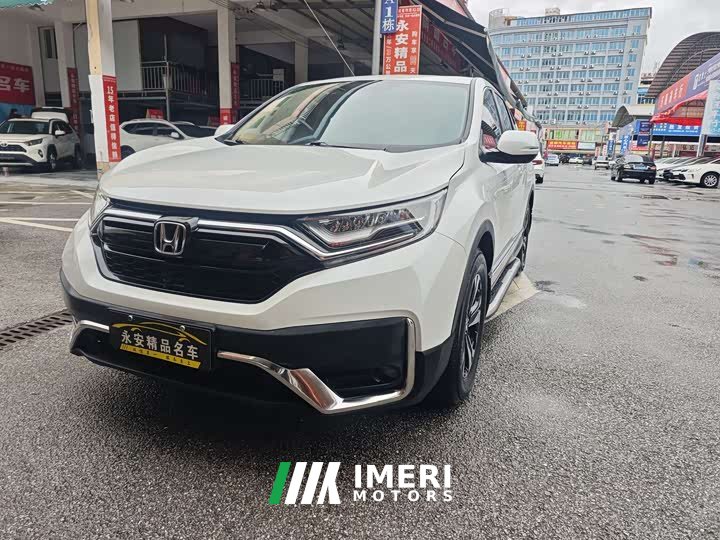 Honda CR-V 240TURBO CVT two-wheel drive comfort version