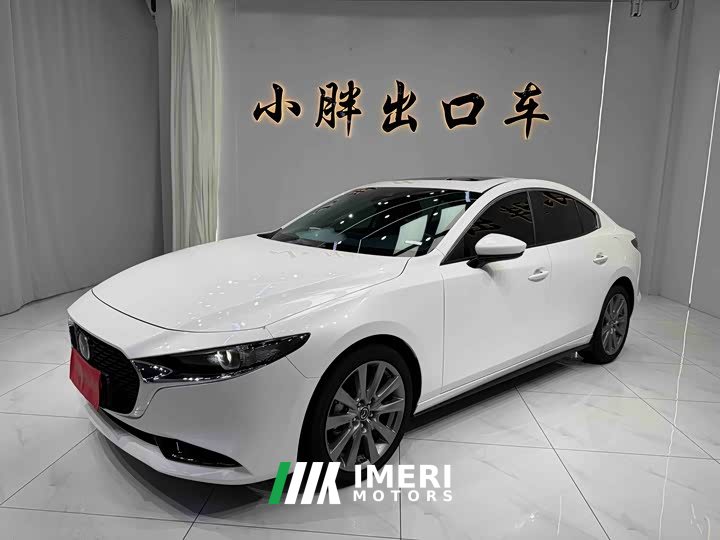 Audi Mazda3 Angkesela 2021 2.0L automatic quality version