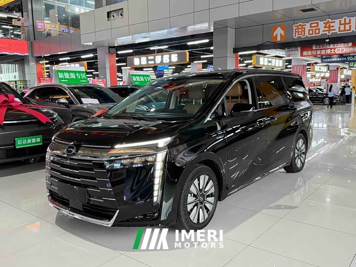 Trumpchi E8 PHEV 150km Longteng Glory
