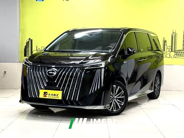 Trumpchi M8 Master Series 400T Extreme Edition