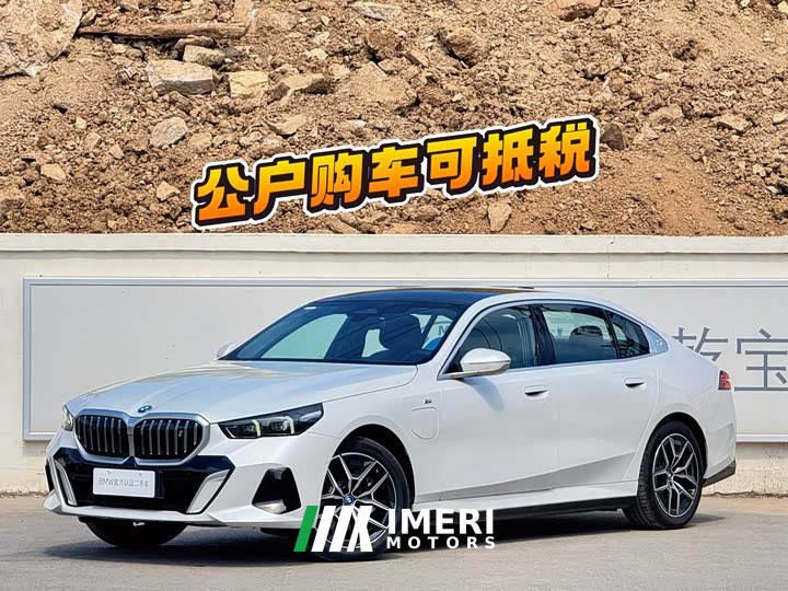 BMW i5 2024 eDrive 35L M Sports Package