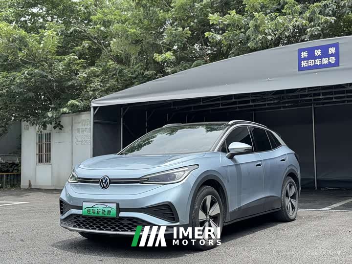 Volkswagen ID.4 X 2025 Smart Pure Smart Edition