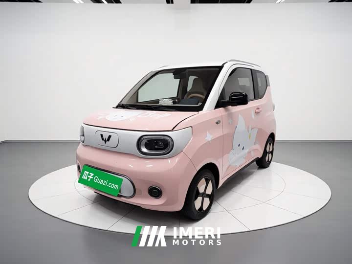 Wuling Hongguang MINIEV third generation 170km