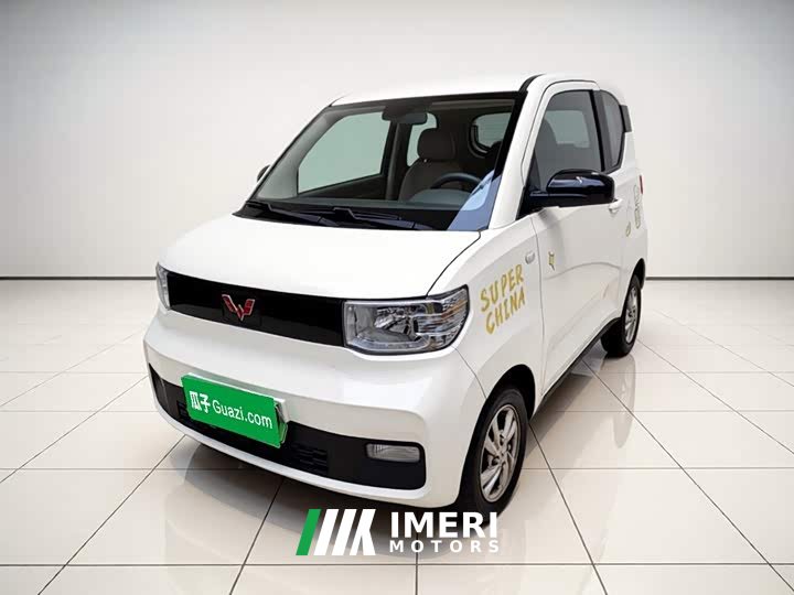 Wuling Hongguang MINIEV 2020 Free Lithium Iron Phosphate