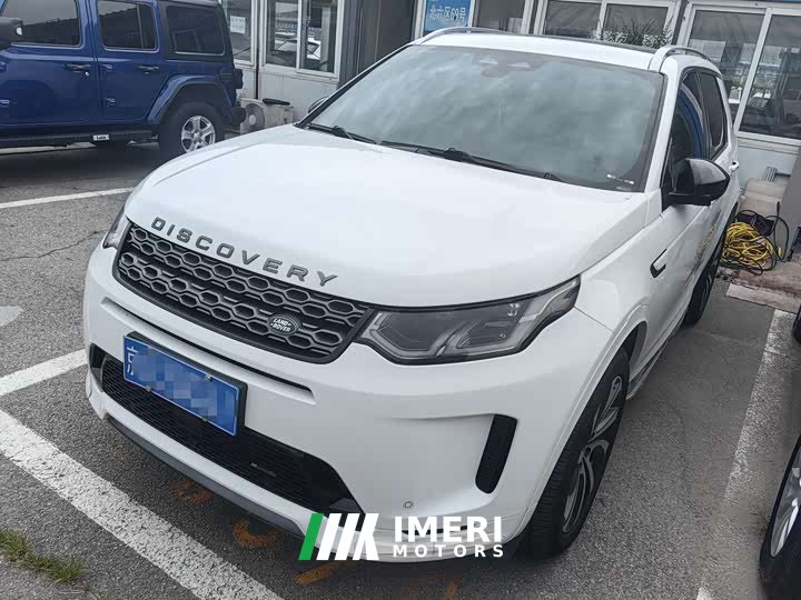 Lexus Discovery Sport 249PS R-Dynamic SE Performance Technology Edition
