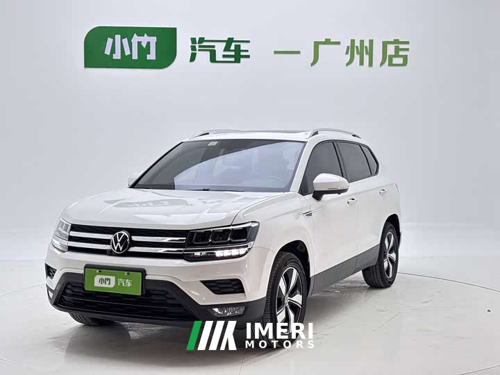 Lynk & Co Tuyue 280TSI two-wheel drive comfort version