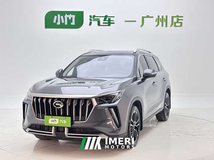 Trumpchi GS4 PLUS 2022 270T Automatic Galaxy Edition
