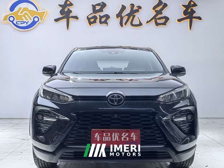 Lexus Wilanda 2.0L CVT four-wheel drive luxury PLUS version