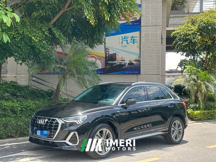 Audi Q3 40 TFSI Fashionable and Dynamic